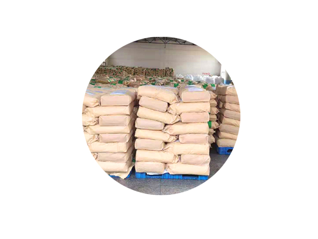 SORBITOL POWDER  (KT-SP01)